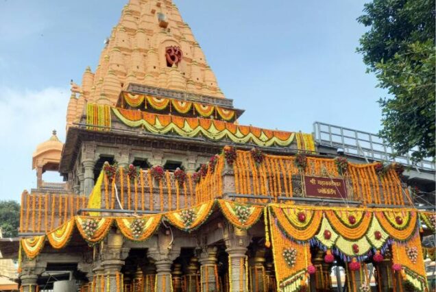 Ujjain & omakareshwar tour package