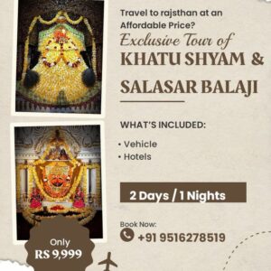 Khatu Shyam ji tour